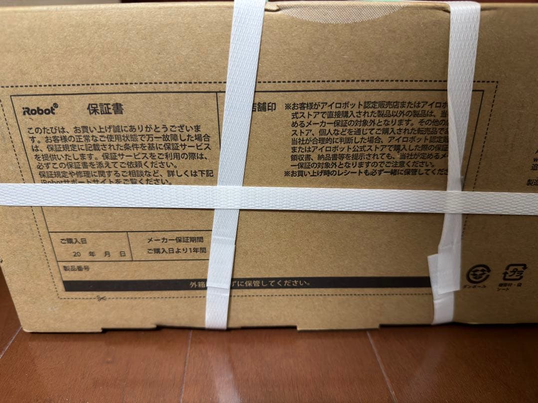 Roomba 105 Combo ロボット