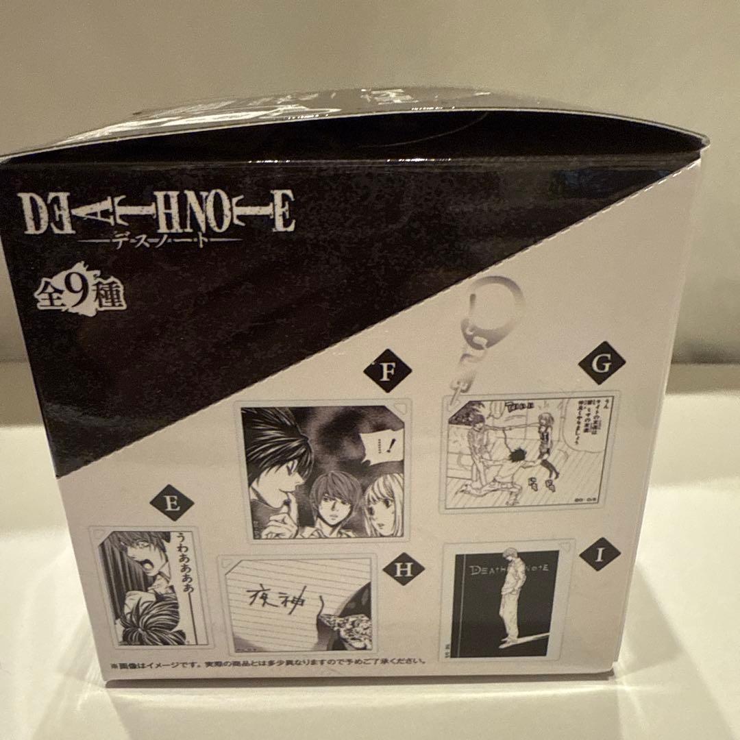 デスノート アクリルキーホルダーコレクション BOX アクキー