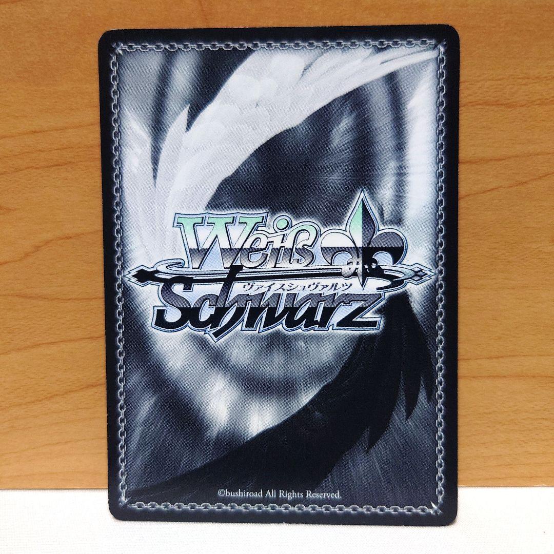 ヴァイスシュヴァルツ 最安値 深窓の令嬢 戦場ヶ原ひたぎ SP サイン 　化物語