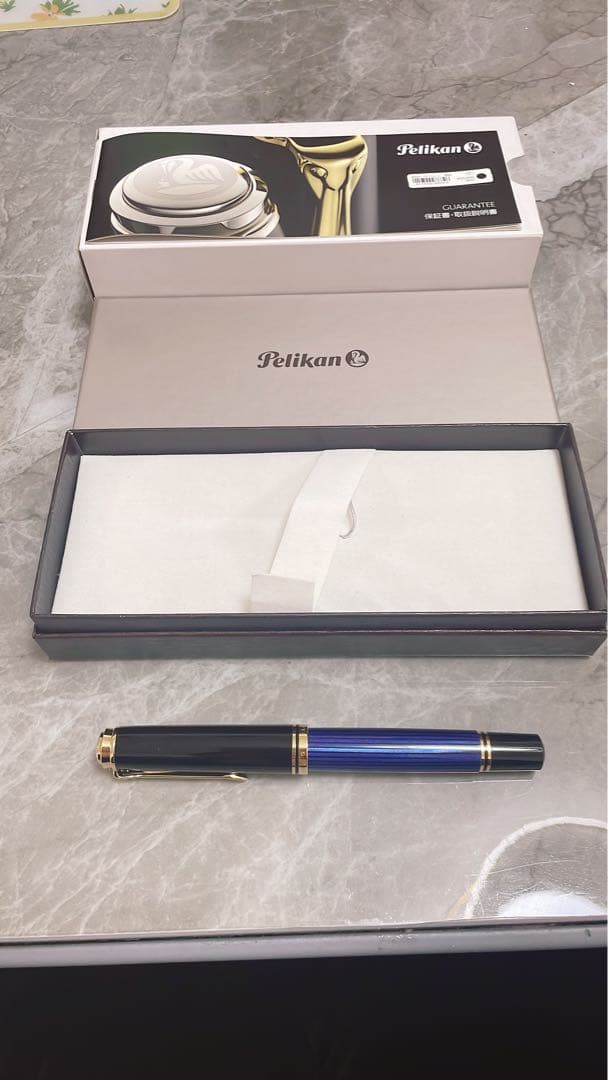 Pelikan 万年筆 青縞　M800 スーベレーン