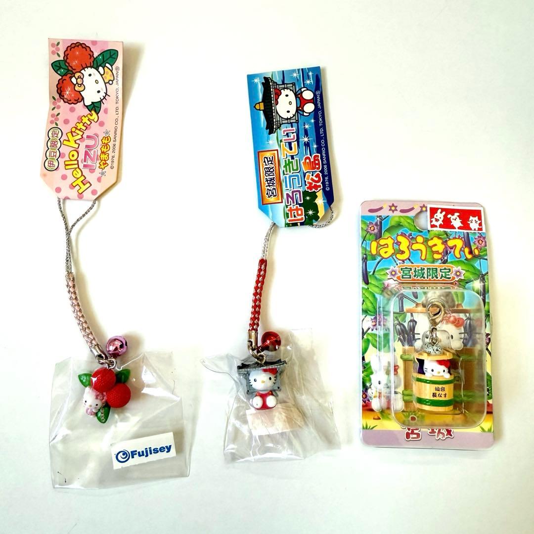 ハローキティ レア　ストラップ　ファスナーマスコットなど 51点　海老名　限定