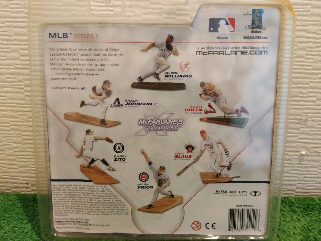 【フィギュア】アリゾナダイヤモンドバックス ランディ・ジョンソン