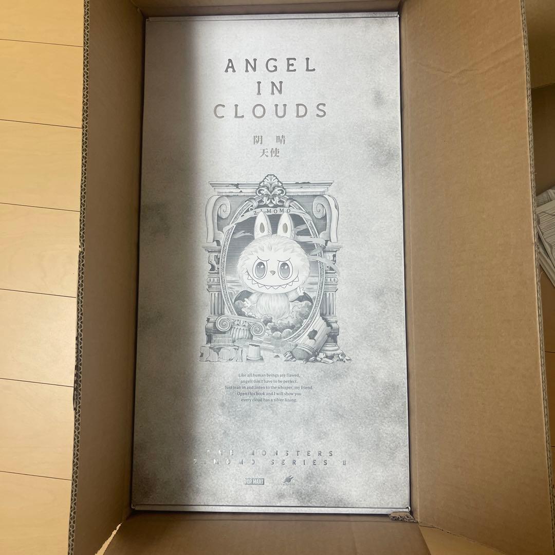 THE MONSTERS ANGEL IN CLOUDS ぬいぐるみ