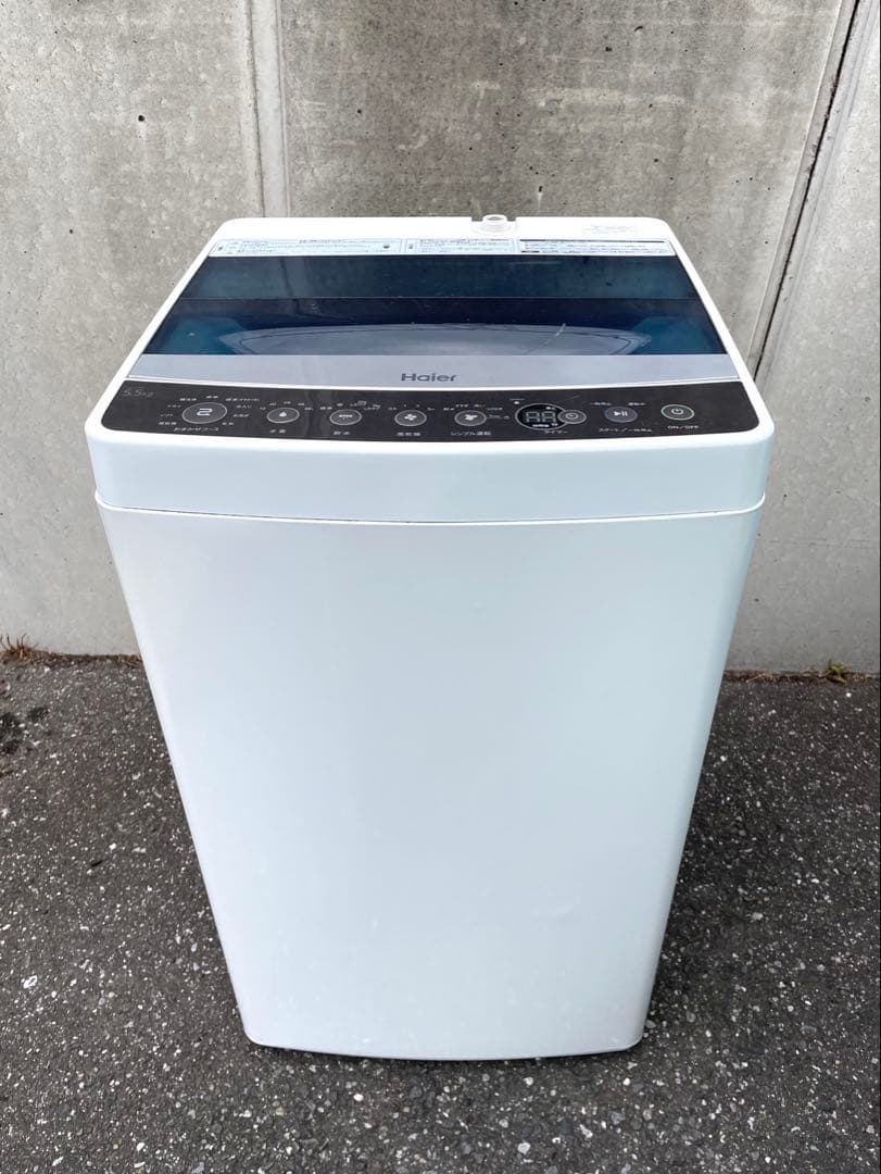 【都内送料無料】家電2点セット洗濯機 東芝163L 洗濯機 ハイアール5.5キロ