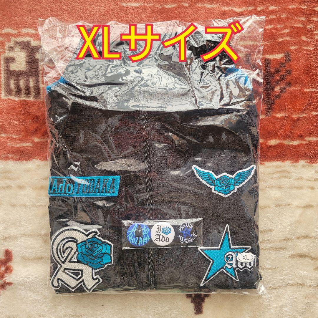 Ado アド よだかトラックジャケット 大(XL) 缶バッジ付 限定商品