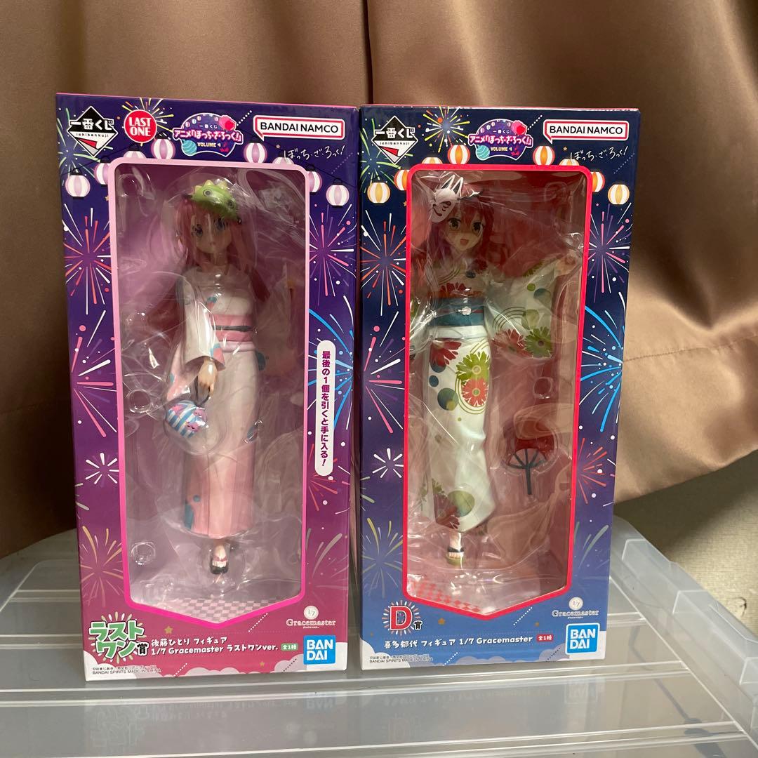 Hitori Gotoh &Kita Ikuyo Kita浴衣フィギュアセット