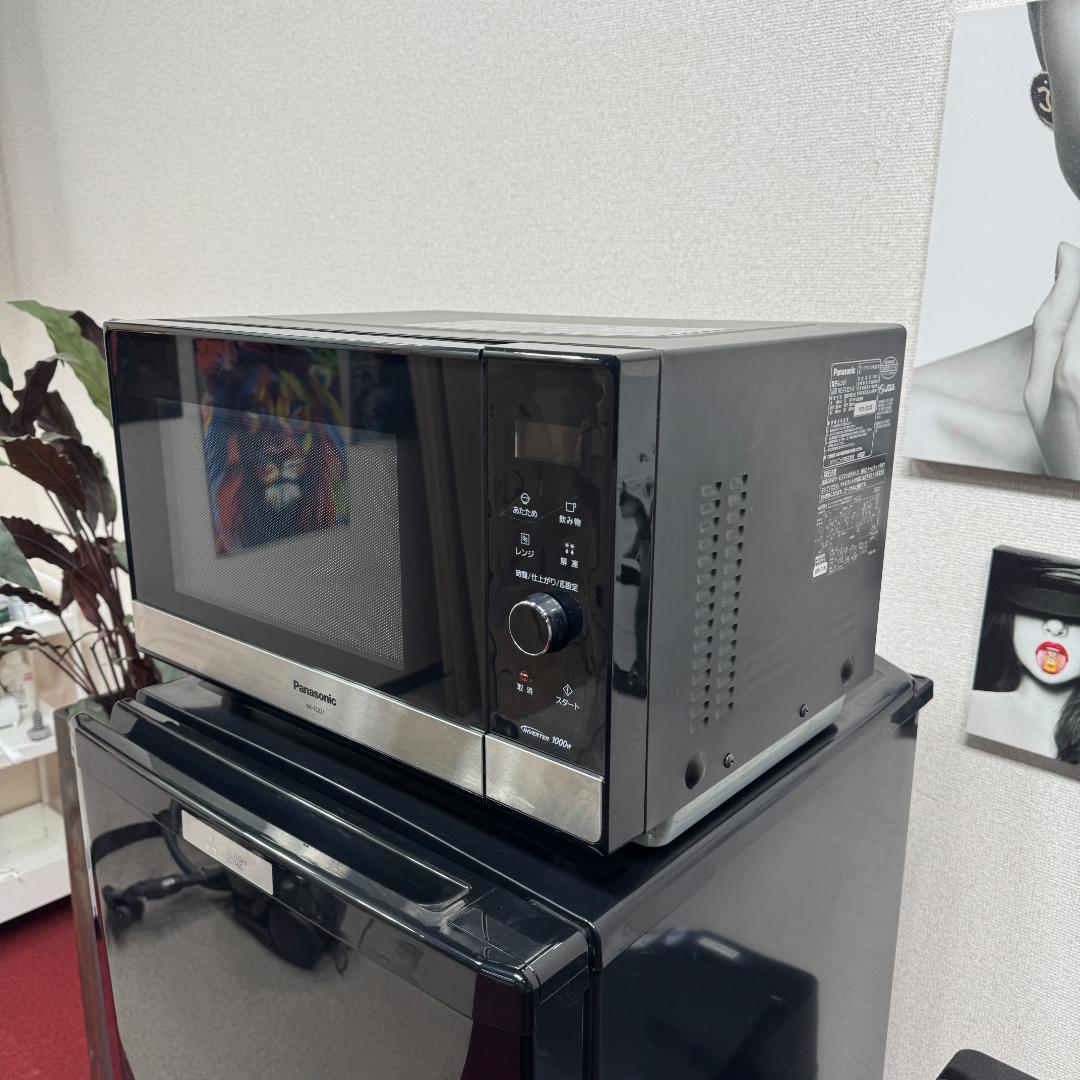 東京23区送料無料　美品家電3点セット　取り置きOK　プロによる洗浄/除菌済み