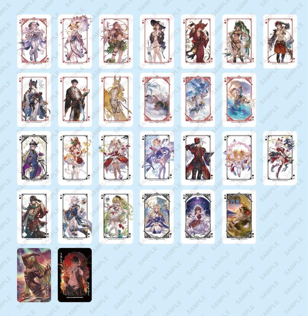 グランサイファキッチントランプ4周年　コンプセット　バラ対応可能