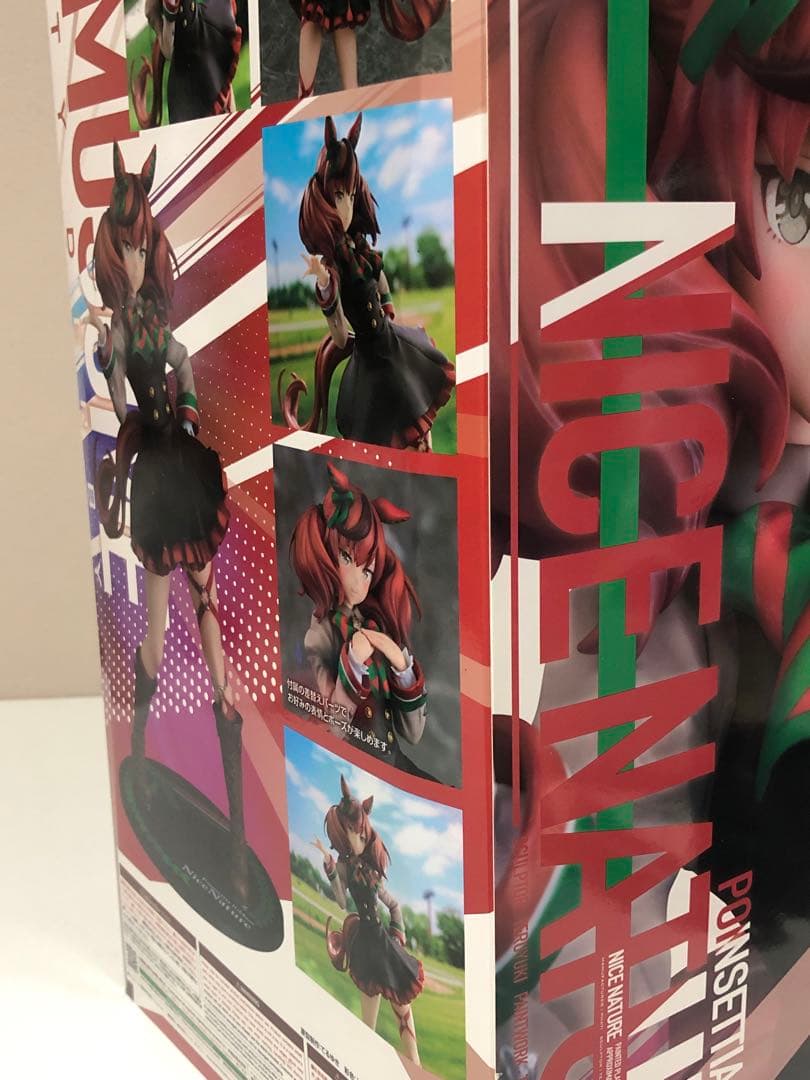 ウマ娘プリティーダービー ナイスネイチャ フィギュア