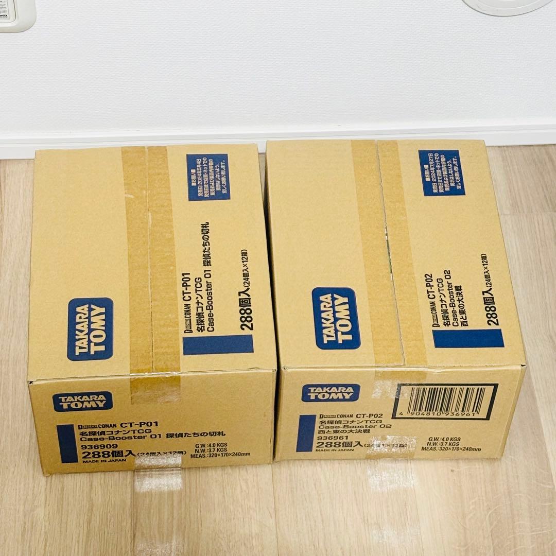 新品未開封 カートン 名探偵コナン TCG 探偵たちの切札 西と東の大決戦 初版