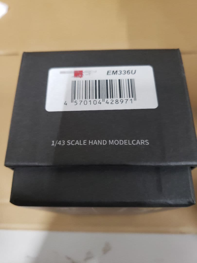 ランボルギーニ ムルシエラゴ LP670-4 SV マローネエクリプシス