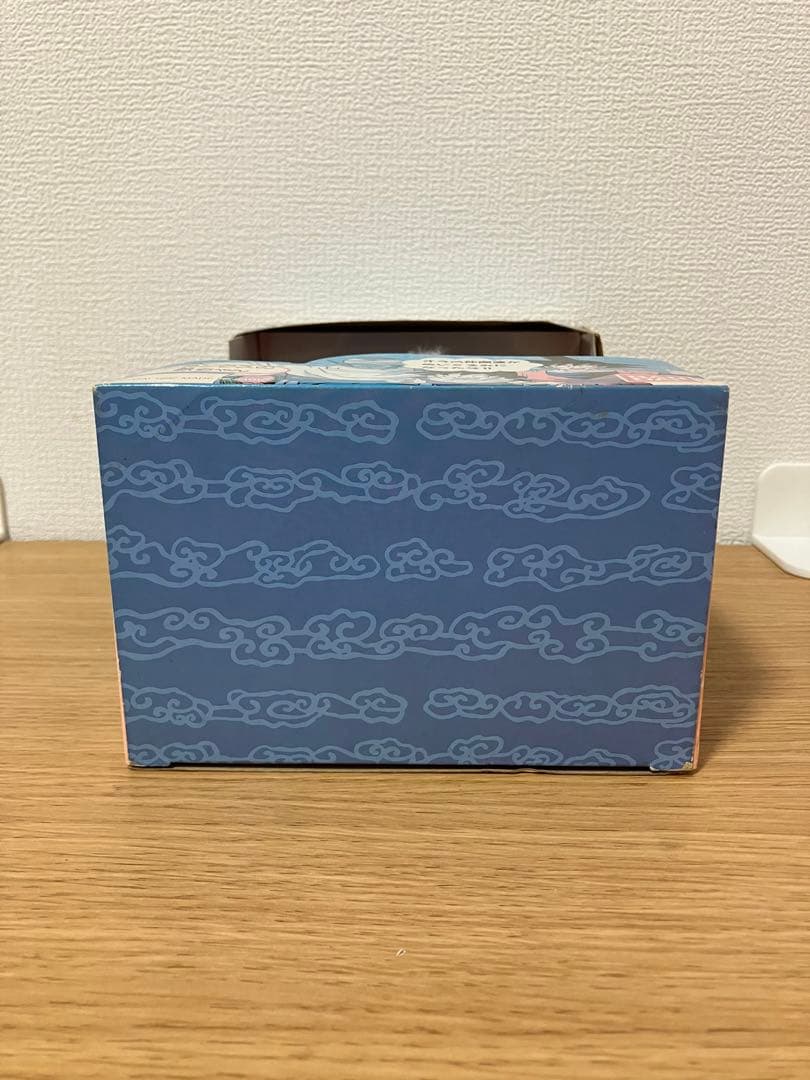 激レア　ドラゴンボール　「トランクスの赤ちゃん」　ぬいぐるみ