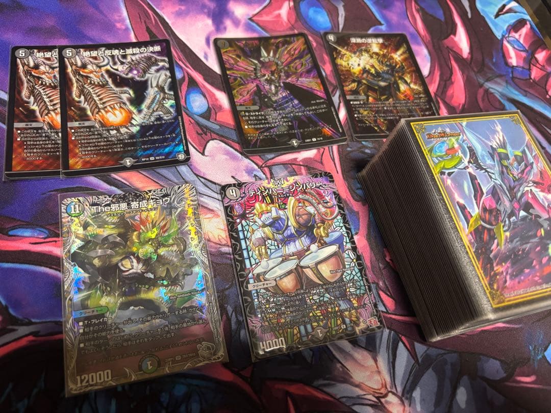 アナカラーマルル（ビッグマナ）＋おまけパーツ