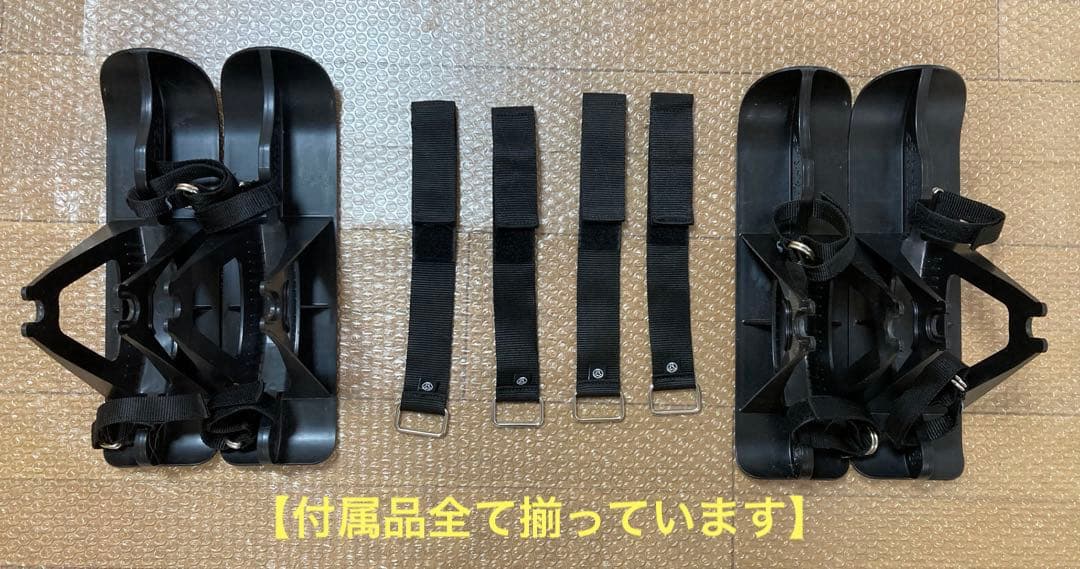 ストライダー スキーアタッチメント スノーストライダー