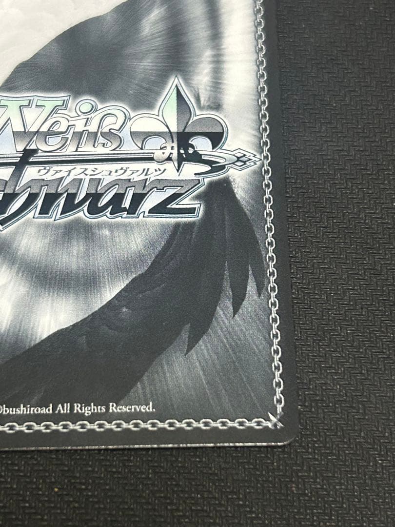 ヴァイス　アズールレーンvol.2　航空母船 エンタープライズ SEC+