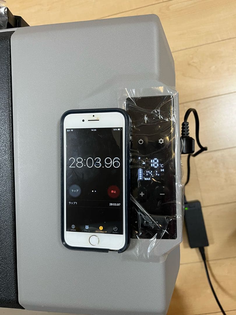 LVYUAN 40L 車載冷蔵庫 ポータブル電源 ソーラーパネルセット