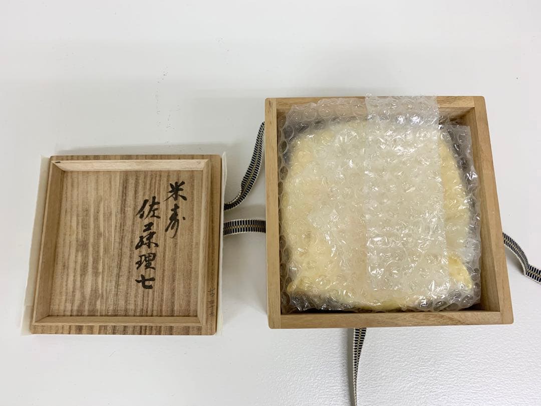 景善教　井戸茶碗　表千家 裏千家 抹茶茶碗 雨漏手