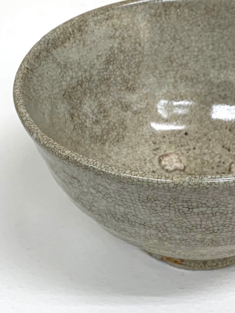 景善教　井戸茶碗　表千家 裏千家 抹茶茶碗 雨漏手