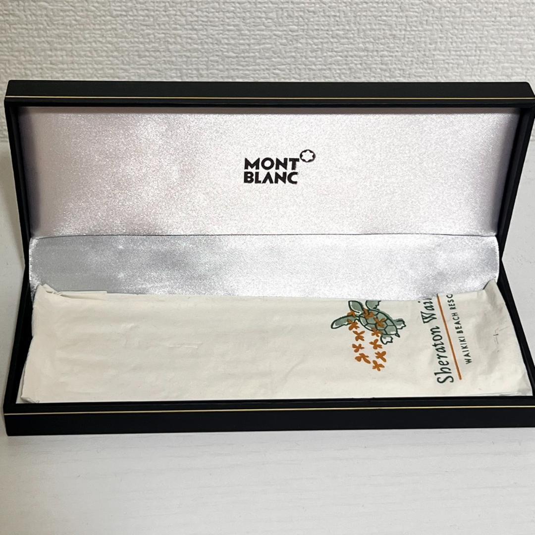 【箱付き】モンブラン マイスターシュテュック シルバー シャーペン