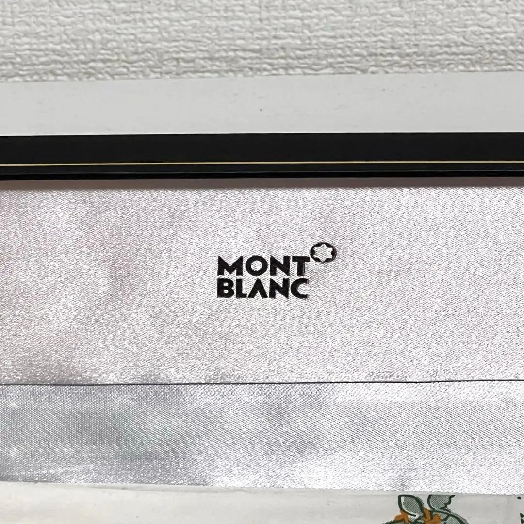 【箱付き】モンブラン マイスターシュテュック シルバー シャーペン