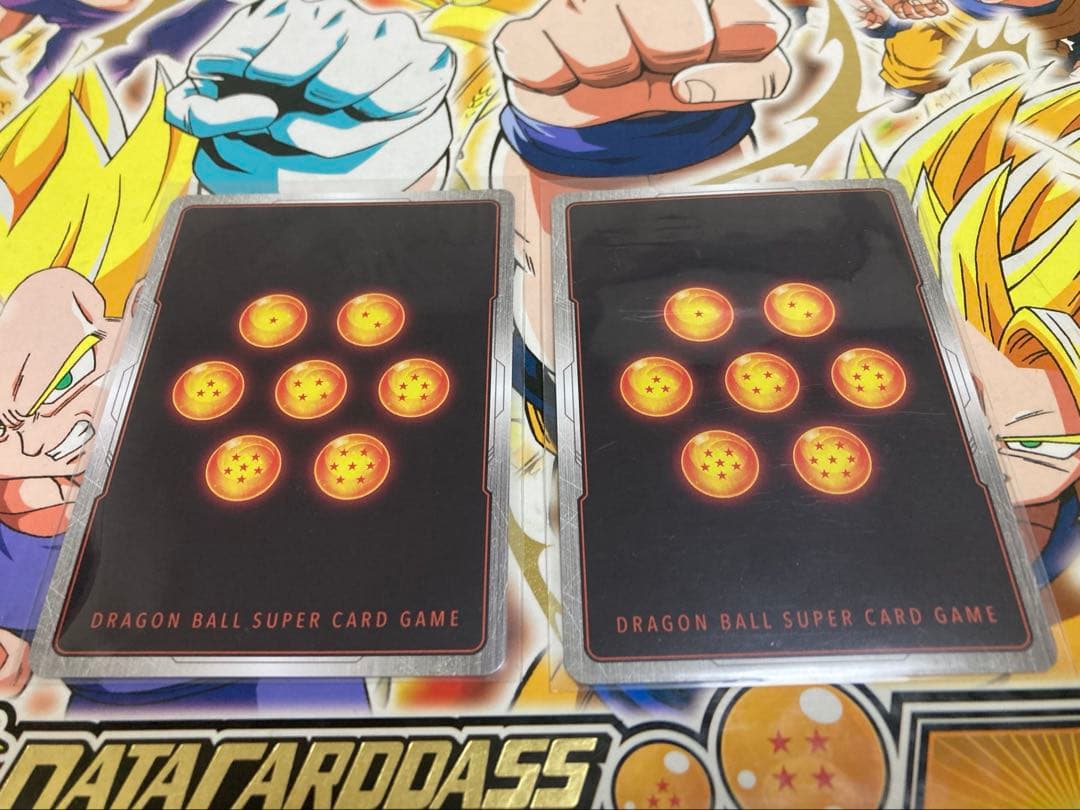 ドラゴンボールフュージョンワールド 10倍かめはめ波 R パラレル 2枚セット