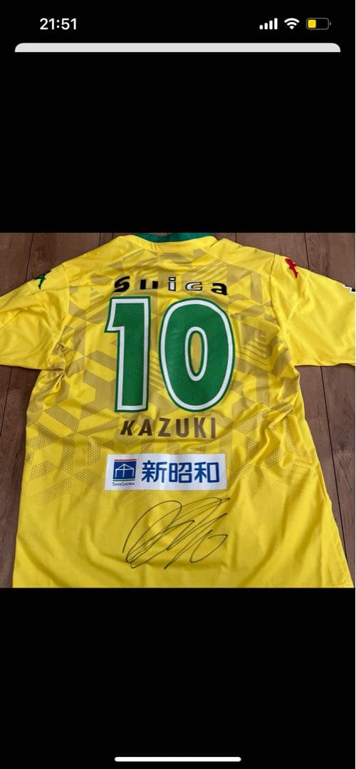 【花見】ジェフユニフォーム