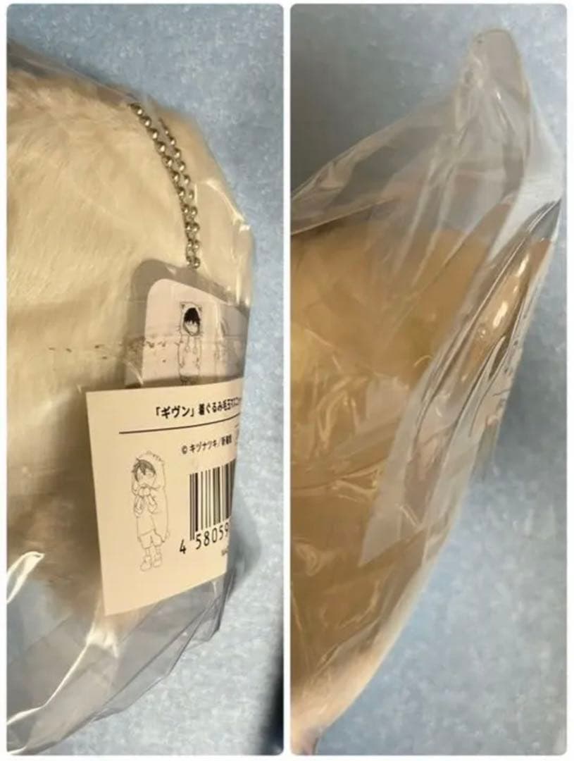 ギヴン　けだまぬい　クリアカード　ポストカード　ビジュアルボード　など