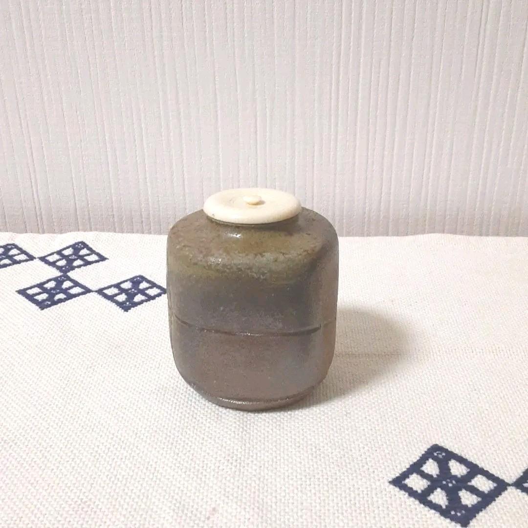 新品　備前焼　茶入れ