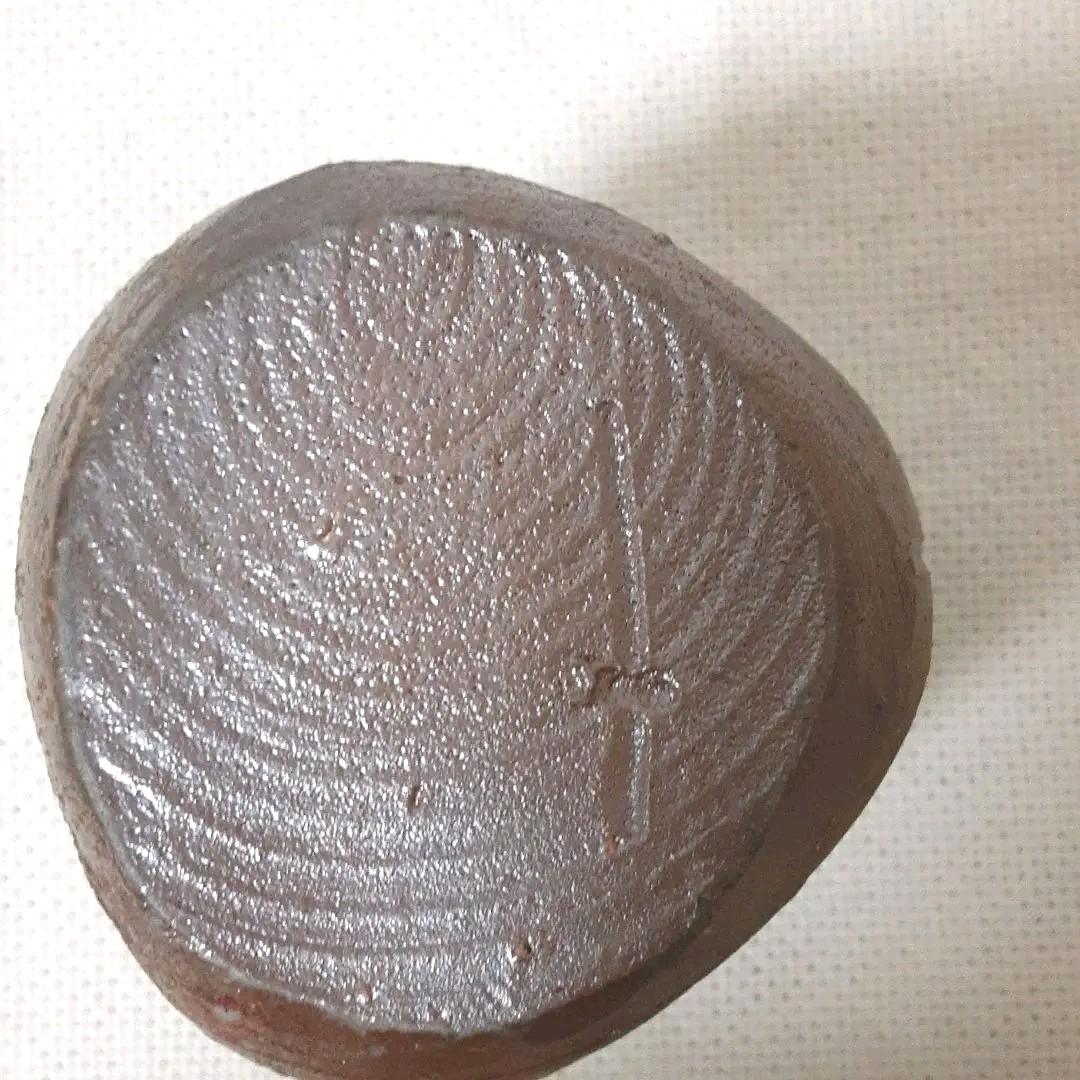 新品　備前焼　茶入れ