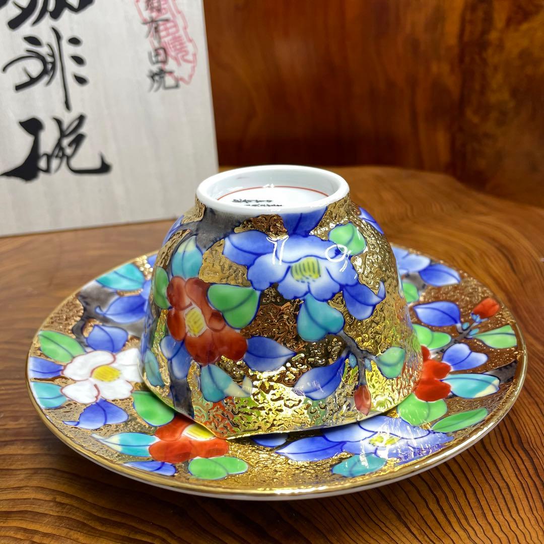 有田焼 金龍窯 江口天童 コーヒーカップ　金彩椿絵 珈琲碗　共箱