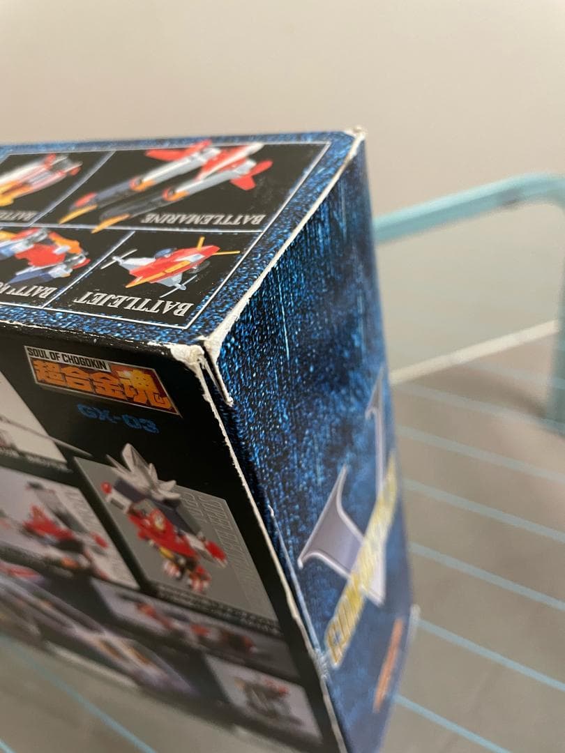 【絶版　未開封品】超合金魂　GX-03　コンバトラーV
