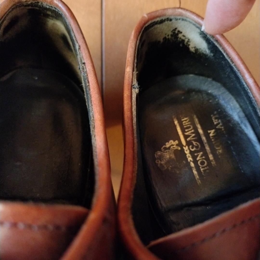 【専用】JOHNSTON&MURPHYジョンストン＆マーフィー　ドレスシューズ