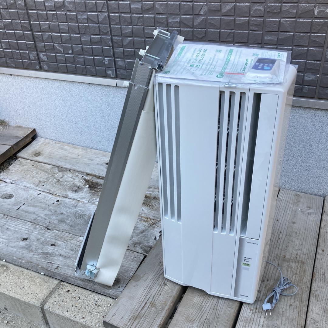 【お値下げOK】2023年製の美品！CORONA 窓用エアコン 4~7畳用