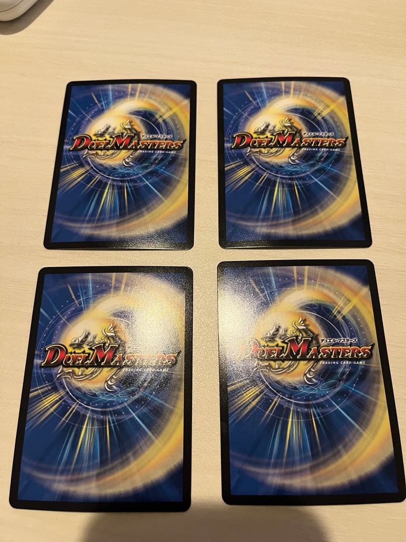 デュエルマスターズ 鬼ヶ覇覇覇 ジャオウガ 4枚セット