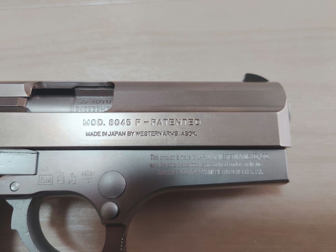 WA M8045 クーガーF INOX ガスブロ シルバーメッキ