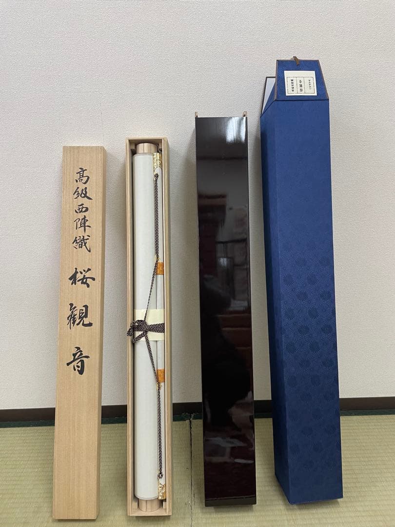 高級西陣美術織掛け軸　桜観音　丸山寿美作　ビッグサイズ　超美品　128万の品