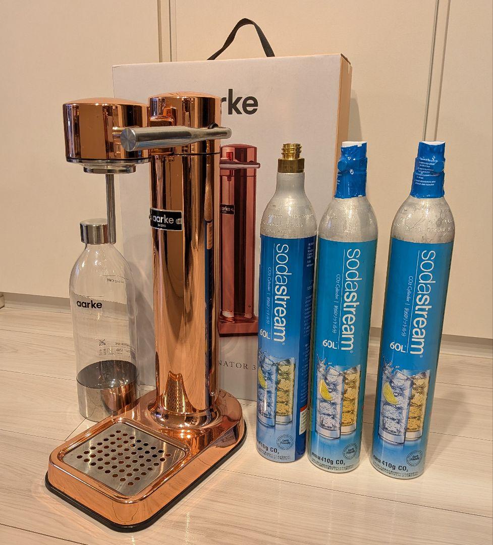 美品 aarke Carbonator 3 未使用ボトル＆ガスシリンダー付