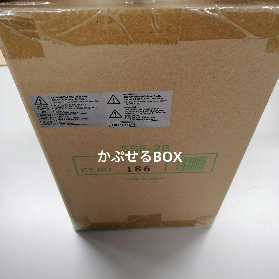 牧之原翔子 -江ノ島 Ver.- 1/7スケールフィギュア