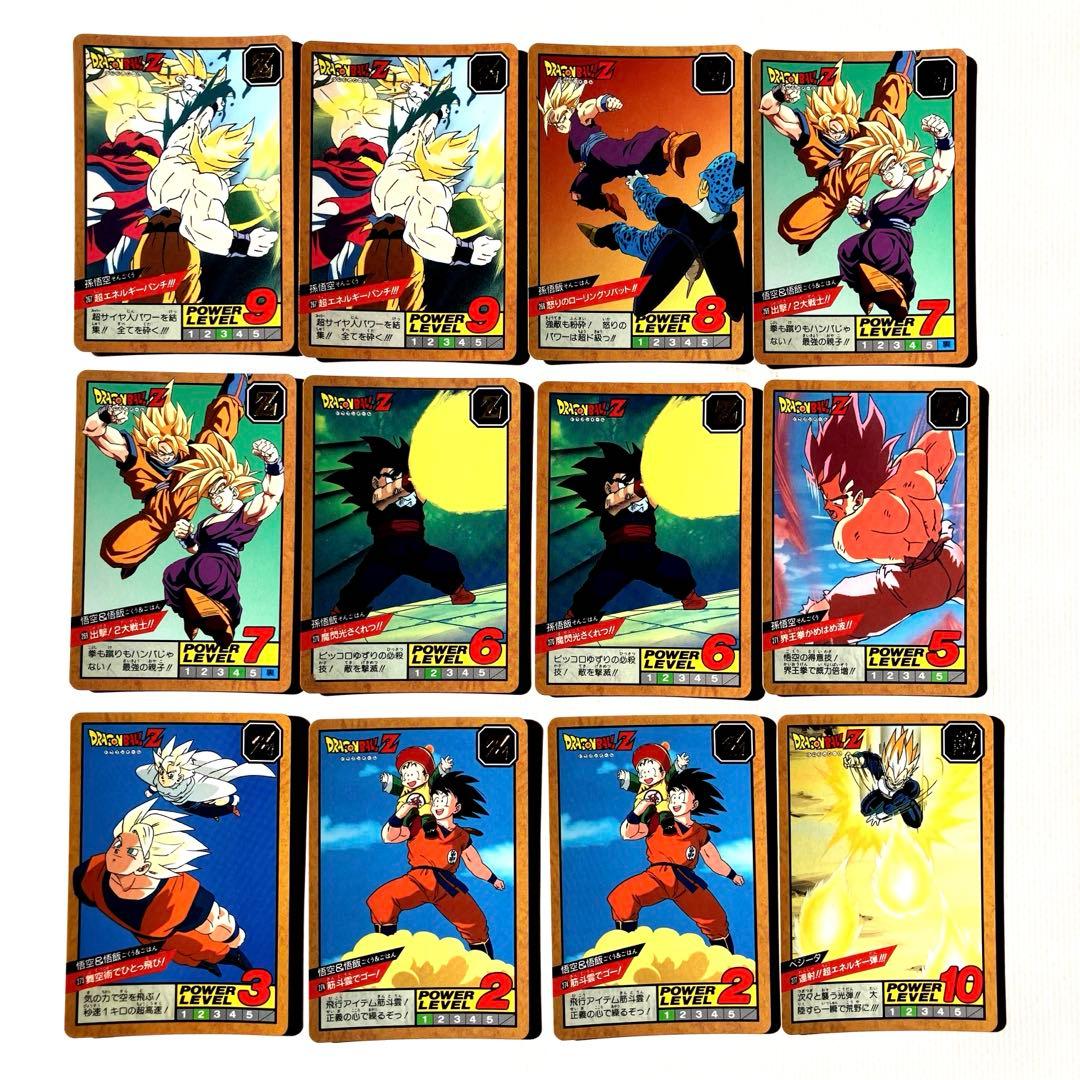 ドラゴンボール　スパーバトル　カードダス　'91, '92 & '93年