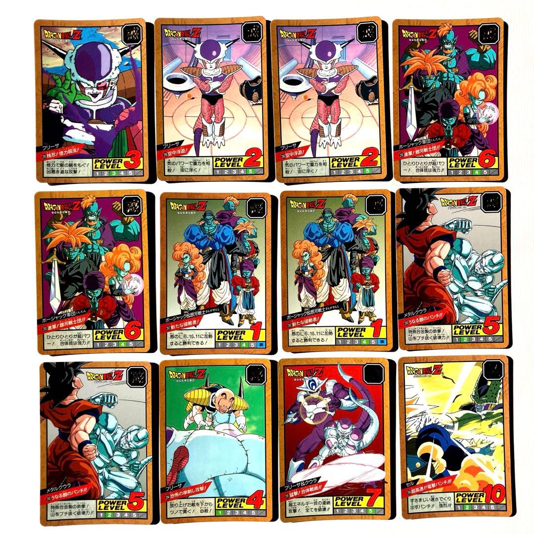 ドラゴンボール　スパーバトル　カードダス　'91, '92 & '93年