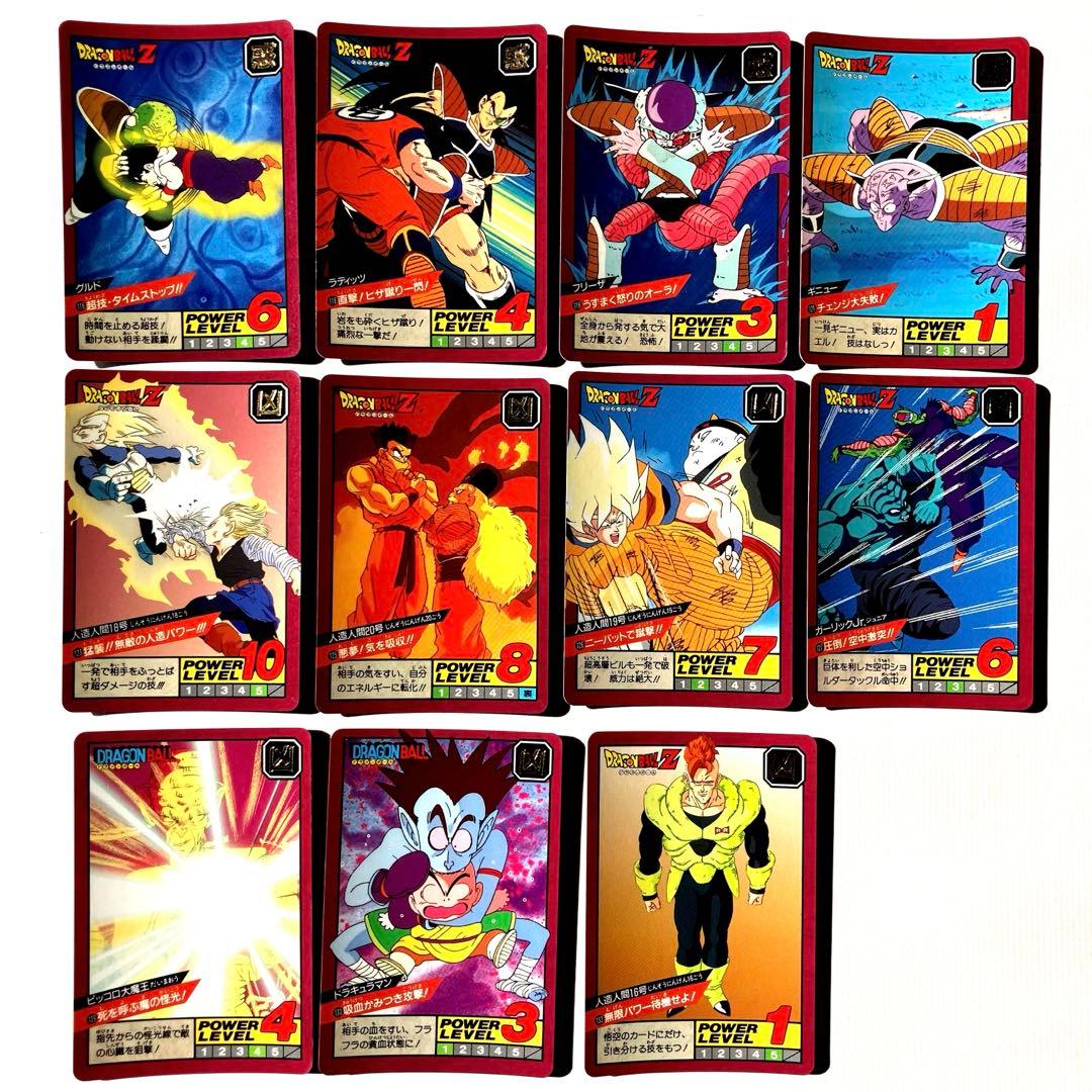 ドラゴンボール　スパーバトル　カードダス　'91, '92 & '93年