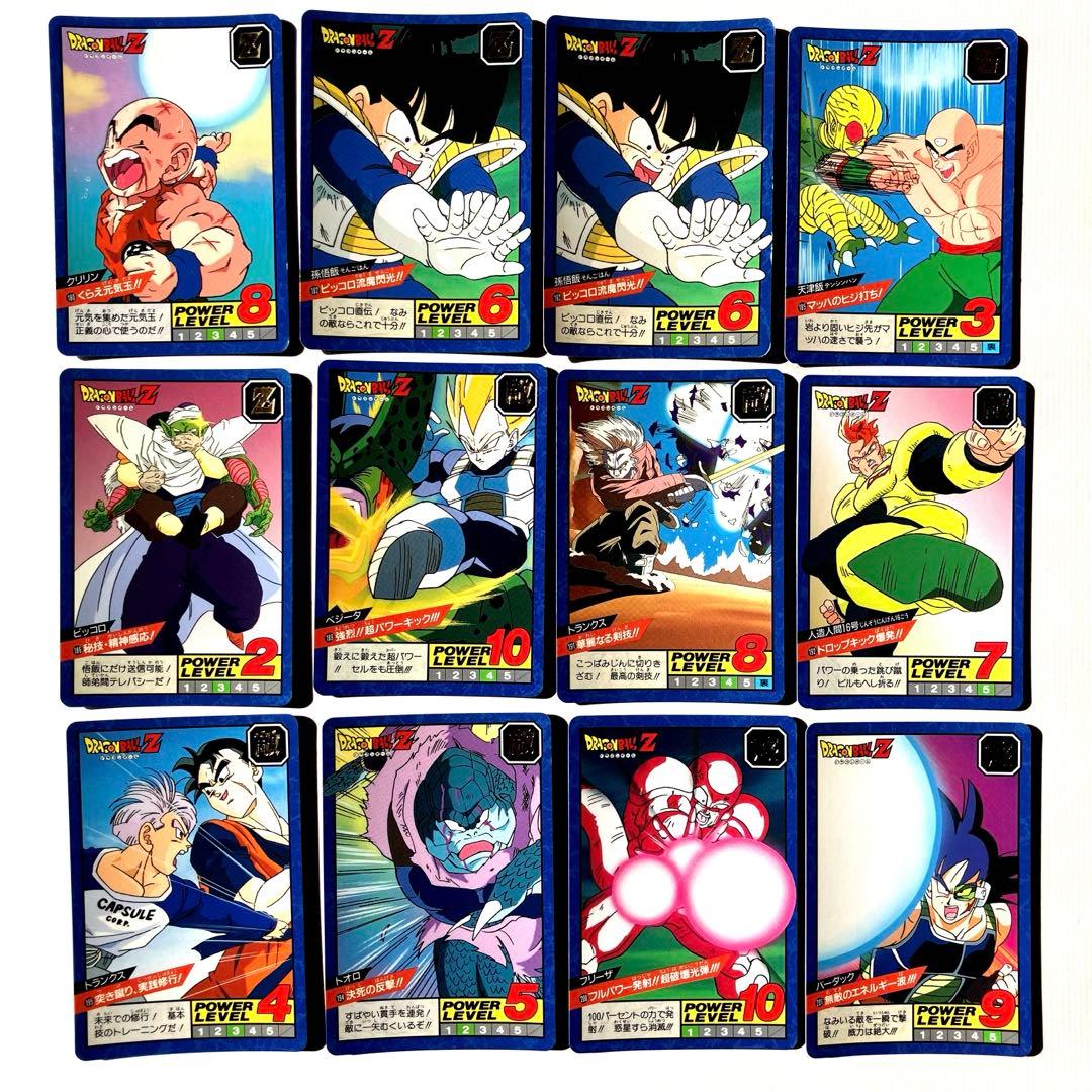 ドラゴンボール　スパーバトル　カードダス　'91, '92 & '93年