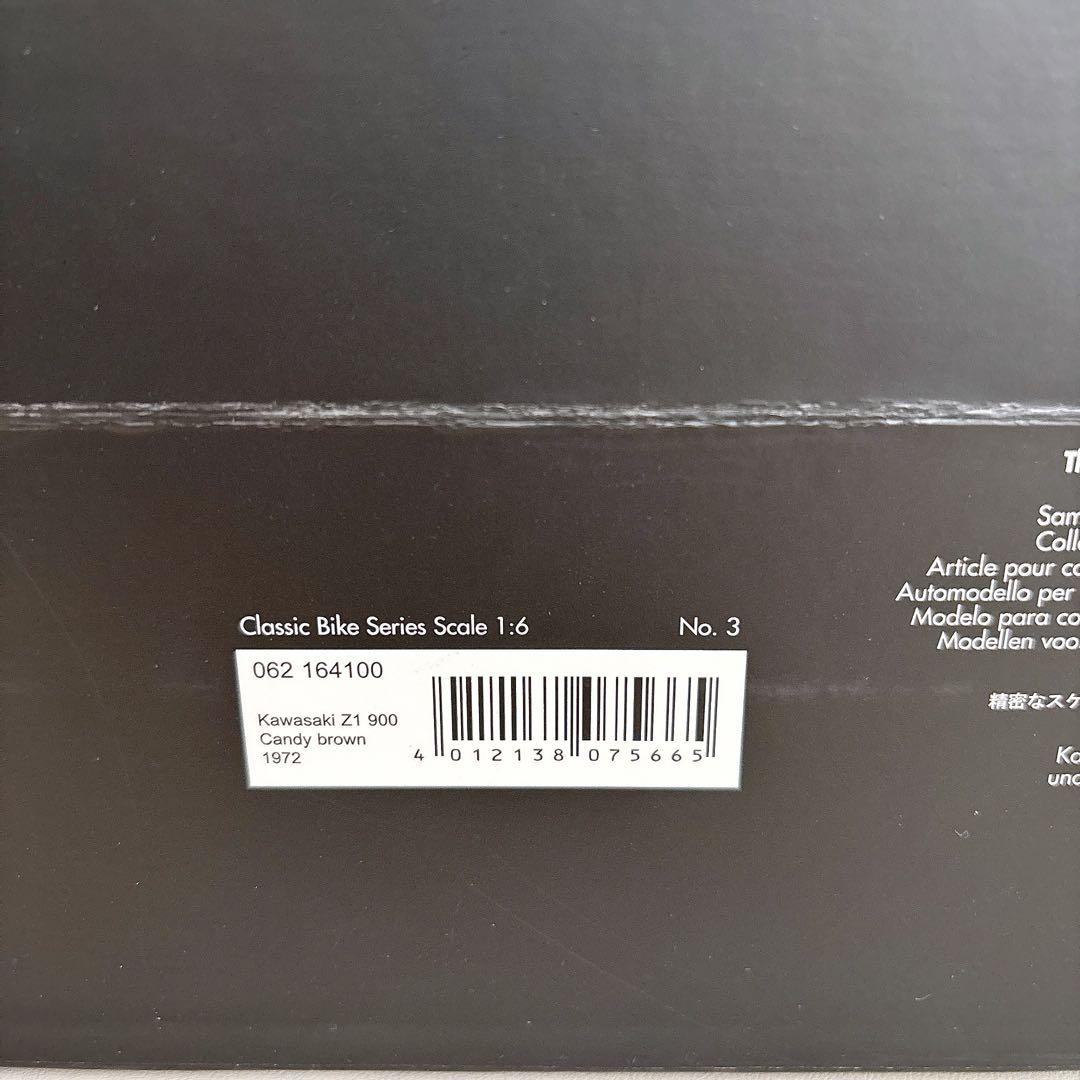 MINICHAMPS 1/6 Kawasaki 900 Z1 未開封