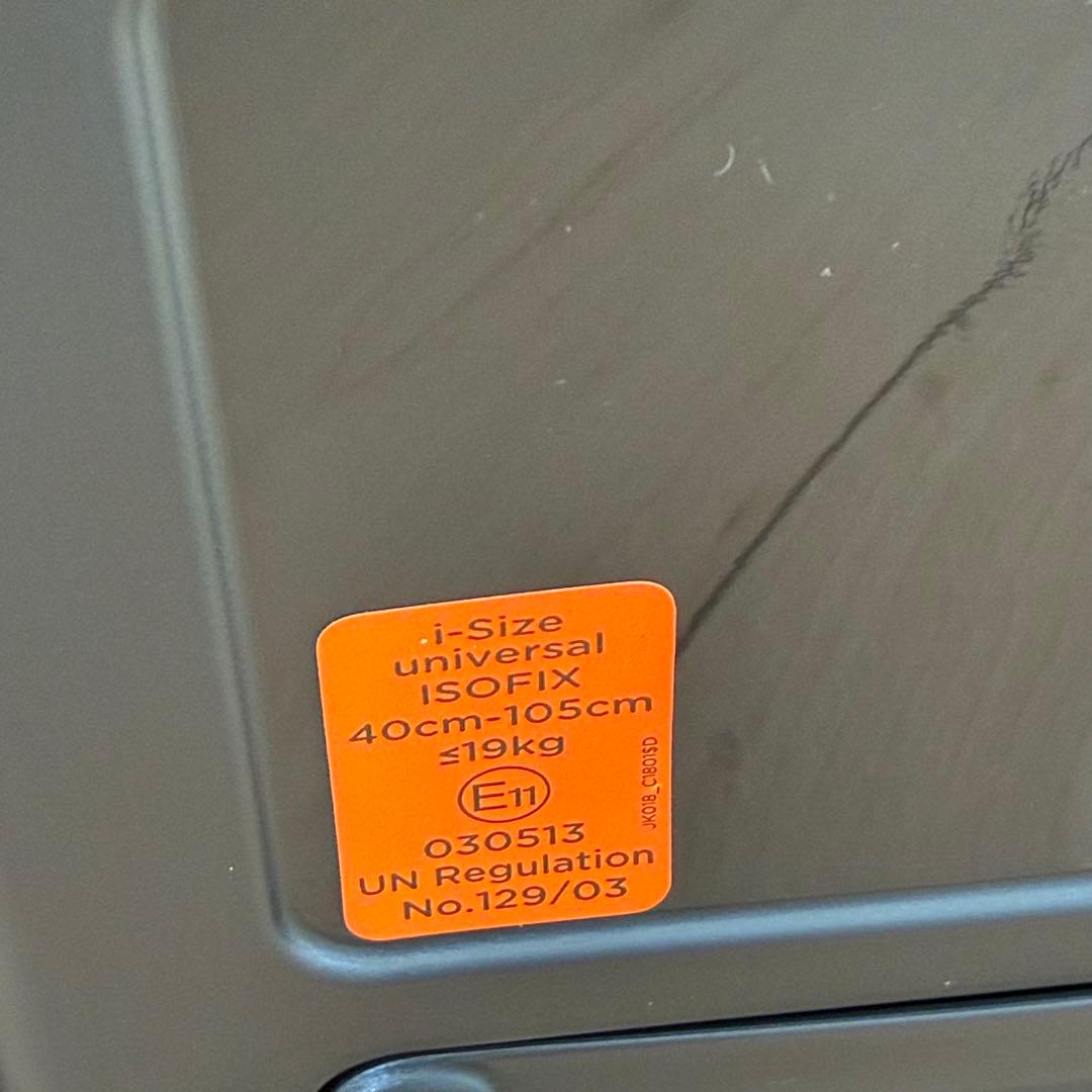 良品✨ Joie i-Arc 360° ISOFIX 回転式 チャイルドシート