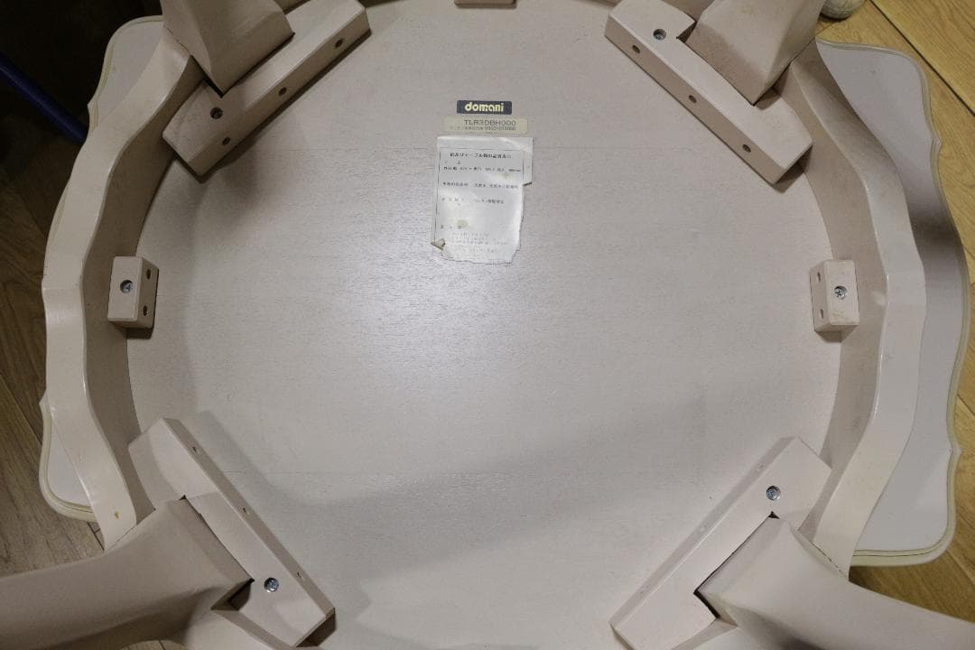 ★domanmiドマーニ★LouisXVルイ15世★センターテーブル★ネコ脚