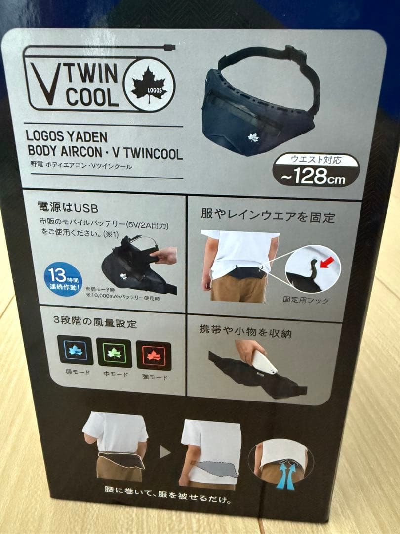 ロゴス(LOGOS) 野電 ボディエアコン・Ｖツインクール