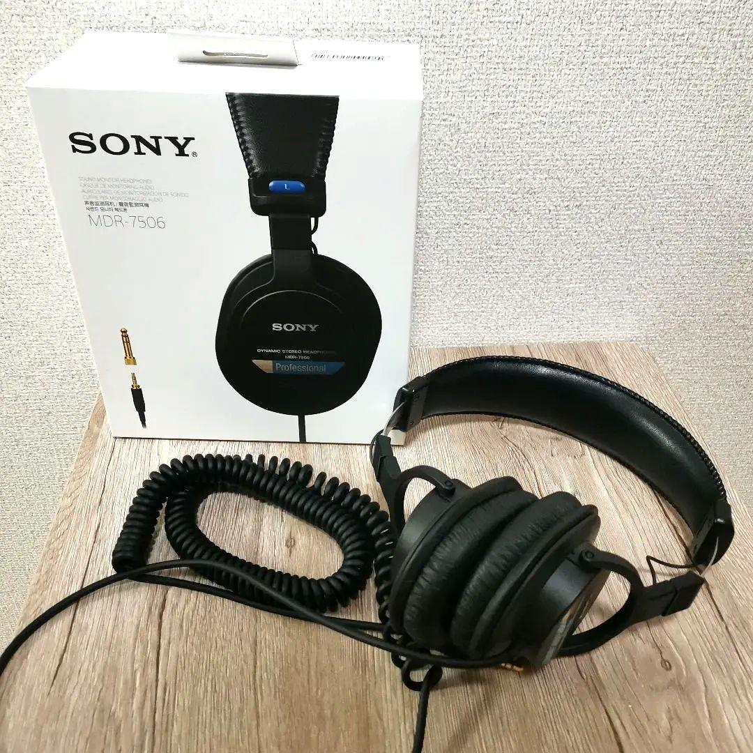 Sony MDR-7506 有線ヘッドホン　青帯