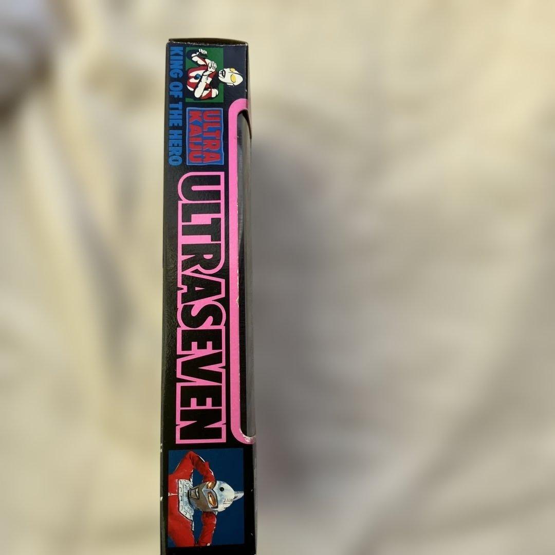 ウルトラ怪獣シリーズ ウルトラヒーローソフビ ウルトラセブン