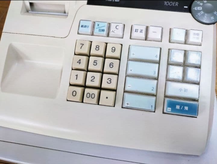 カシオレジスター　100ER　簡単便利特殊　送料込　464121