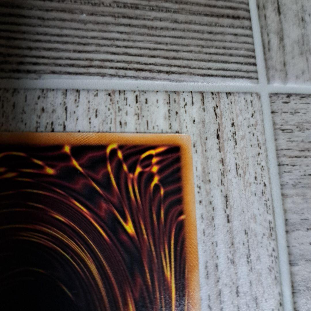 遊戯王 カード The Fallen&The Virtuous プリズマ